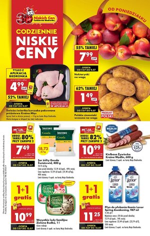 Biedronka od 7 lipca 2025